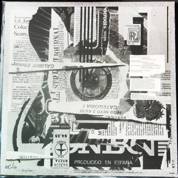 Passion, Grace & Fire