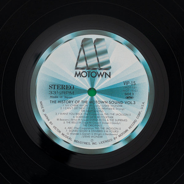 The History Of The Motown Sound Vol. 3