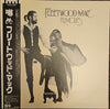 Fleetwood Mac - Rumours (Vinyl, LP, Album) Very Good Plus (VG+) / Good Plus (G+)