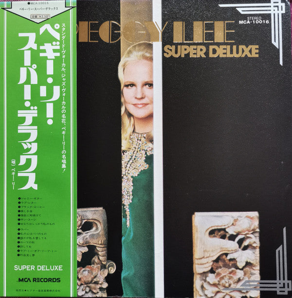 Super Deluxe
