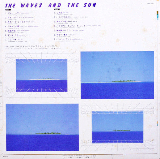 The Waves And The Sun (Ebb Tide / Beyond The Reef)