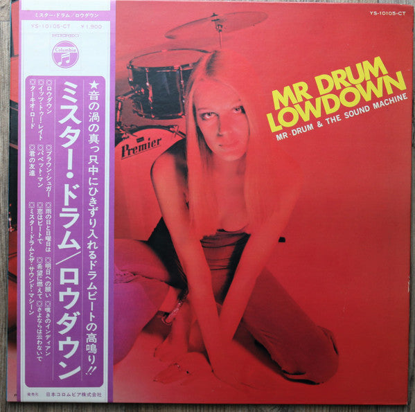 Mr. Drum/Lowdown