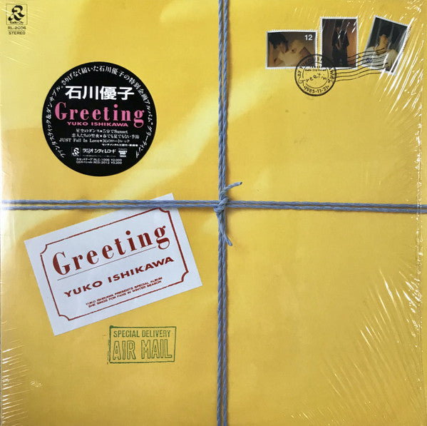 Master Release: Greeting by Yuko Ishikawa