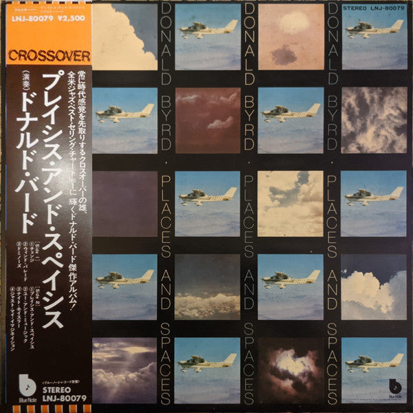 Release: Places And Spaces-Vinyl-Japan-1975-LNJ-80079-24060872