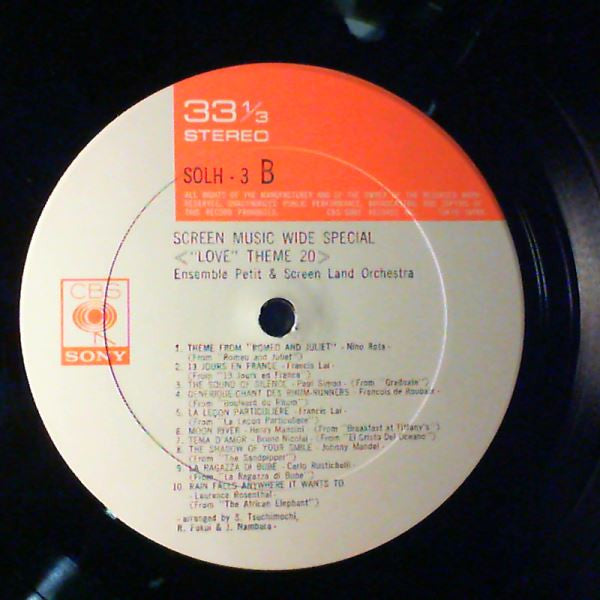 Screen Music Wide Special. "Love" Theme 20