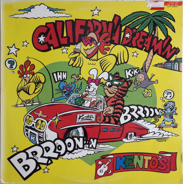 Release: California Dreamin'-Vinyl-Japan-1980-SJX-30043-12480647