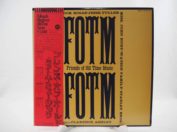 Release: FOTM (Friends Of Old Time Music)-Vinyl-Japan-1976-YW-7011-FW mono-15250297