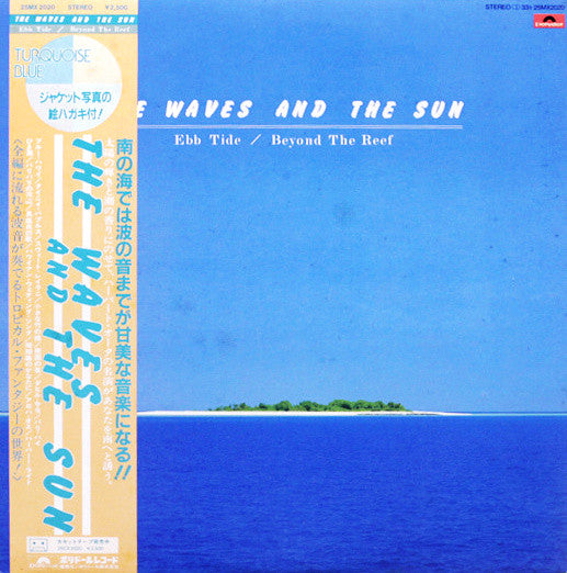 Release: The Waves And The Sun (Ebb Tide / Beyond The Reef)-Vinyl-Japan-1981-25MX 2020-16109141