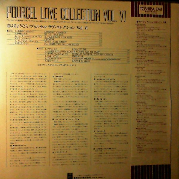 Pourcel Love Collection Vol. 6 - I'll Never Fall In Love Again