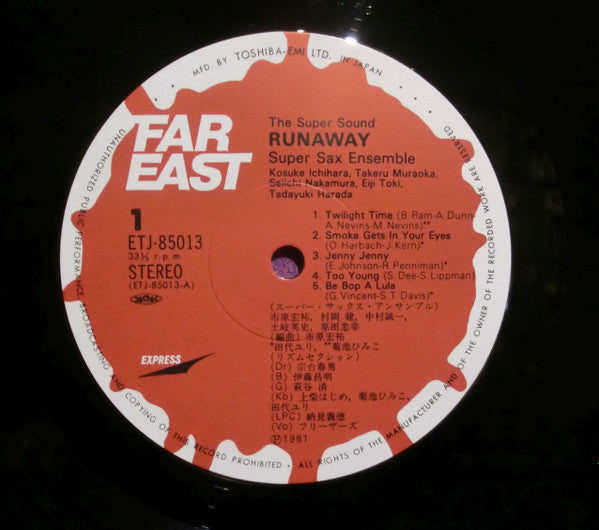 Release: Unknown Release-Vinyl-Japan-1981-ETJ-85013-14980023