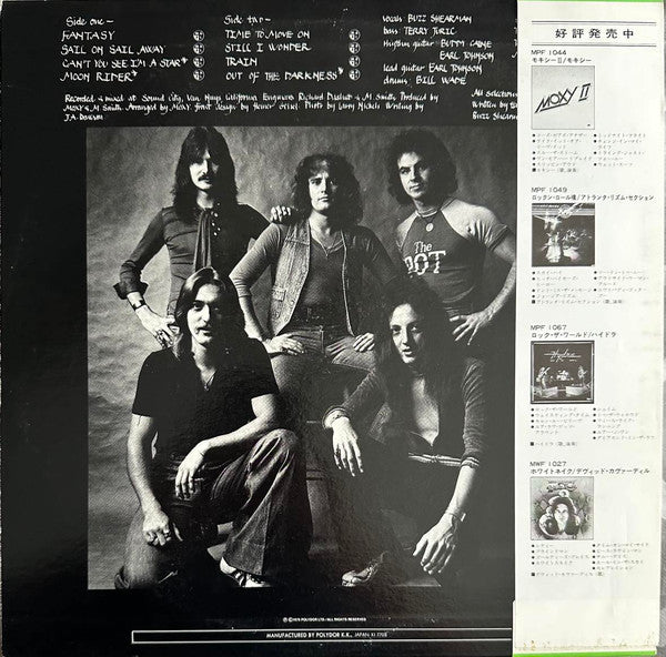 Release: Moxy-Vinyl-Japan-1975-MPF 1074-23919230