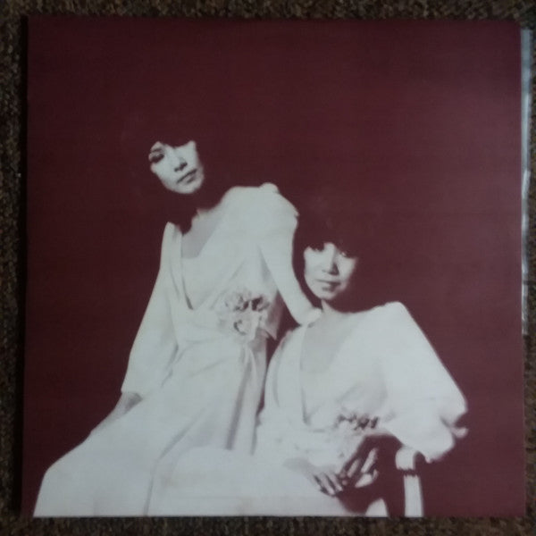 不滅のザ・ピーナッツ ~ Eternal! The Peanuts