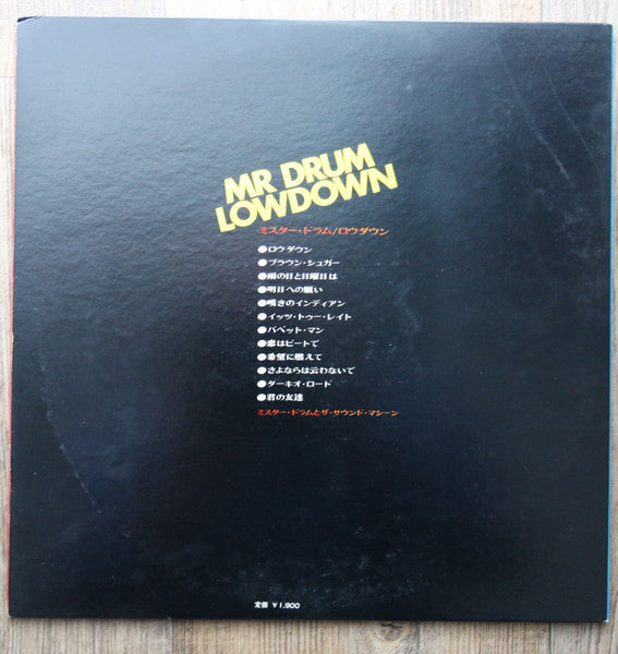 Mr. Drum/Lowdown