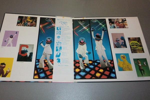 Release: Sesame Street Fever-Vinyl-Japan-1978-MPF 1199-10439167