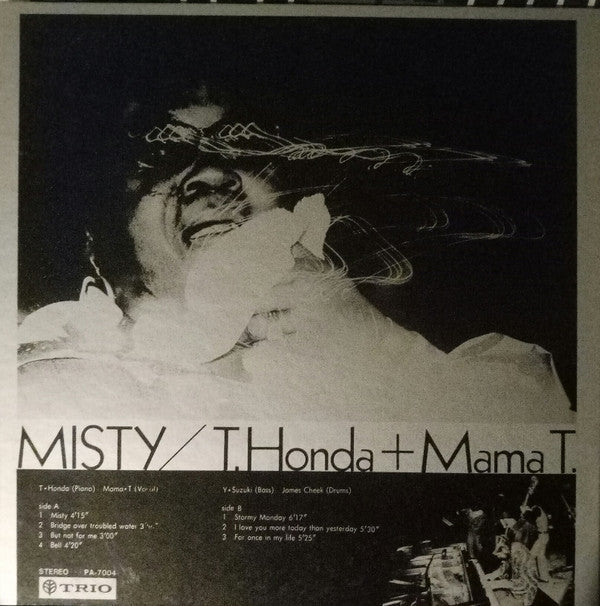 Release: Misty-Vinyl-Japan-1972-PA-7004-11505632