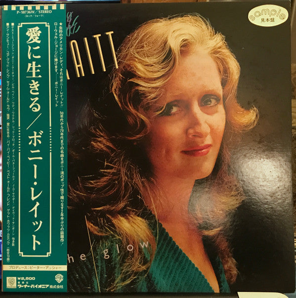 Release: The Glow-Vinyl-Japan-1979-P-10736W-11357002