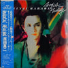 Shinji Harada - Magical Healing (LP, Album) - Very Good (VG) / Very Good (VG)