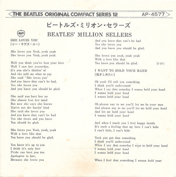 The Beatles' Million Sellers
