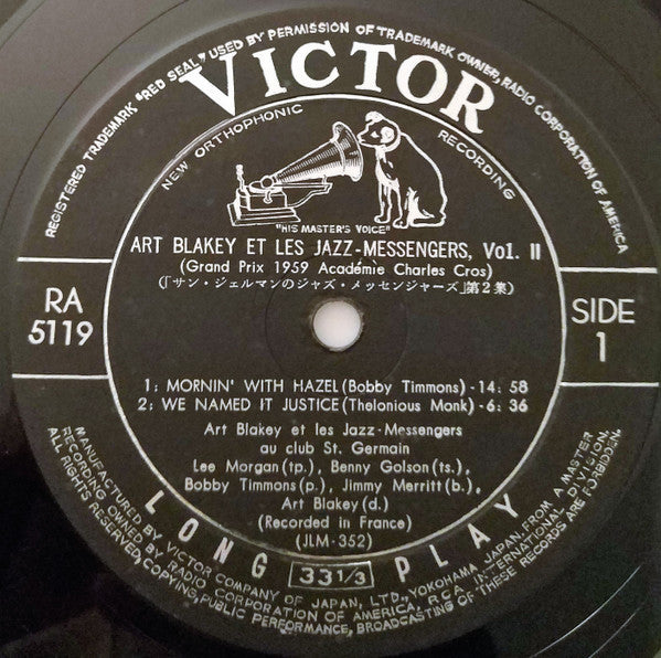 Au Club St. Germain Vol. 2