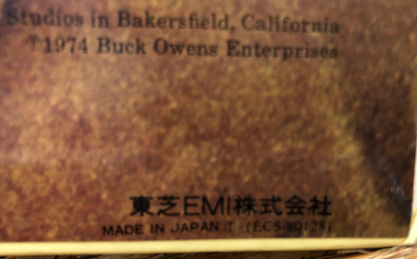 (It's A) Monsters' Holiday