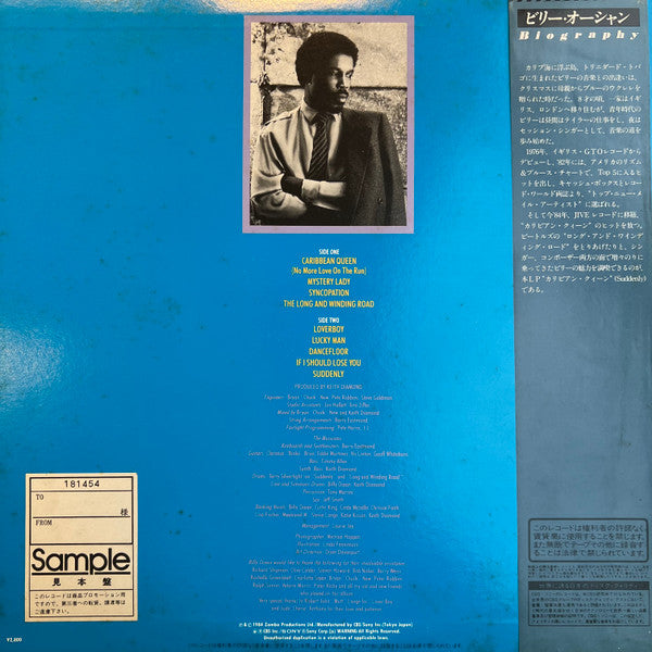 Master Release: Suddenly by Billy Ocean