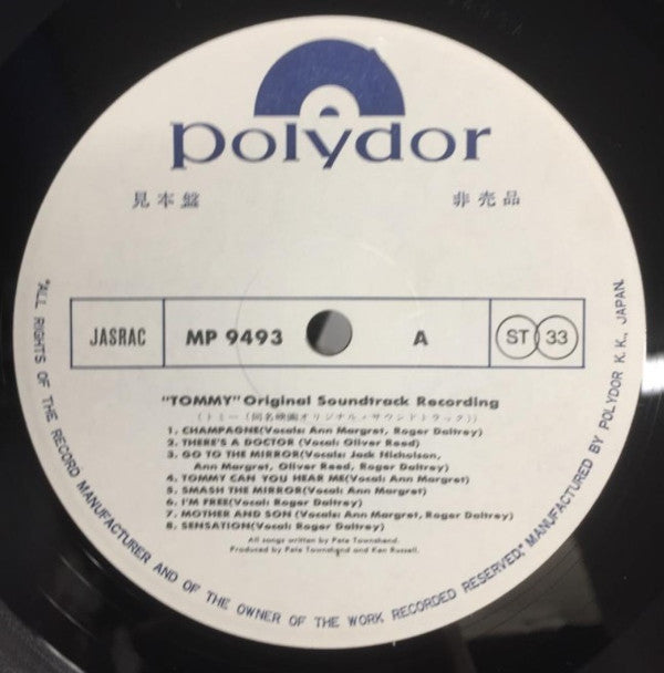 Tommy (Original Soundtrack Recording)