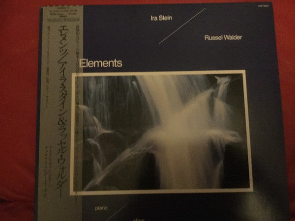 Elements