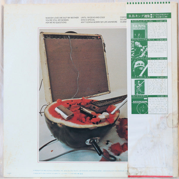 Indianola Mississippi Seeds