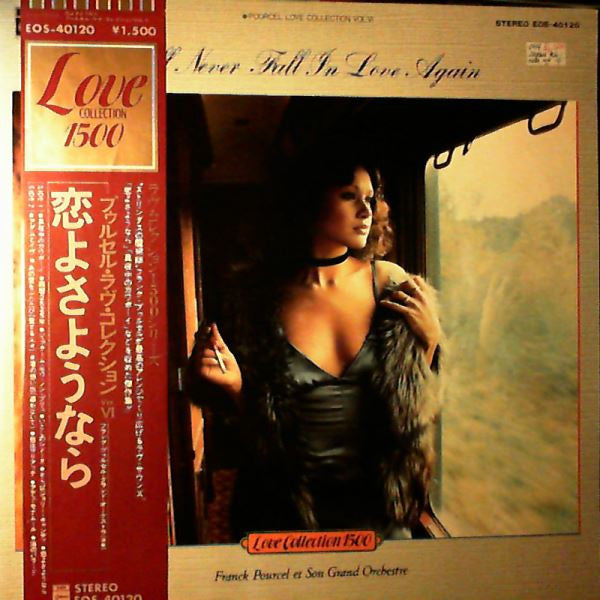 Pourcel Love Collection Vol. 6 - I'll Never Fall In Love Again