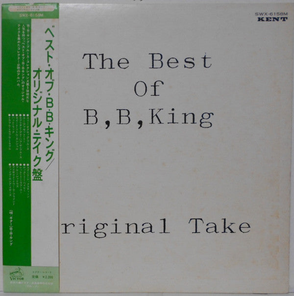 Best Of King B.B. / Original Take