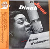 Dinah Washington - Dinah Jams (Vinyl, LP, Album, Reissue, Mono) Very Good Plus (VG+) / Very Good (VG)