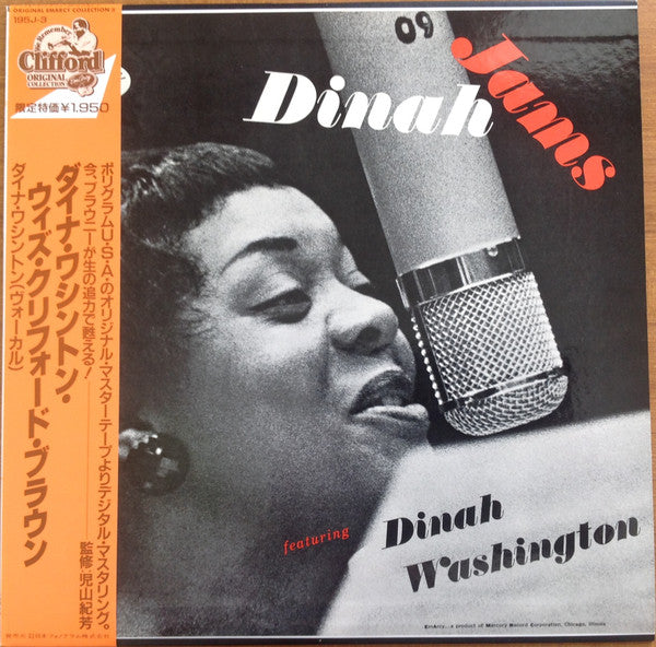 Master Release: Dinah Jams by Dinah Washington