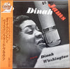 Dinah Washington - Dinah Jams (Vinyl, LP, Album, Reissue, Mono) Very Good Plus (VG+) / Very Good Plus (VG+)