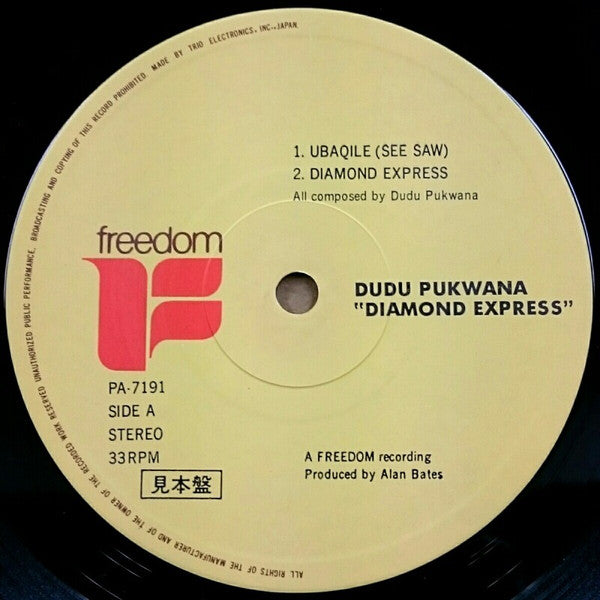 Release: Diamond Express-Vinyl-Japan-1978-PA-7191, PA-7191-14417922