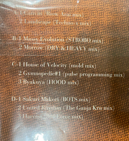 Harvest Remixes