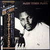 McCoy Tyner - McCoy Tyner Plays (Vinyl, LP, Compilation) Very Good Plus (VG+) / Very Good Plus (VG+)