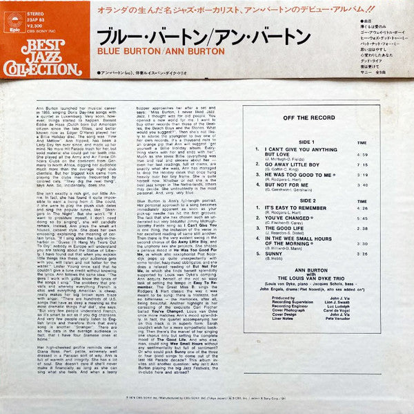 Release: Blue Burton-Vinyl-Japan-1976-23AP 83-12012478