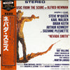 Alfred Newman - Nevada Smith (LP, Album, Limited Edition, Reissue) - Very Good Plus (VG+) / Very Good Plus (VG+)