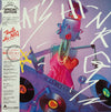Various - That's Hi-NRG = ザッツ・ハイエナジー (LP, Album, Compilation, Special Edition, Stereo) - Very Good Plus (VG+) / Very Good Plus (VG+)