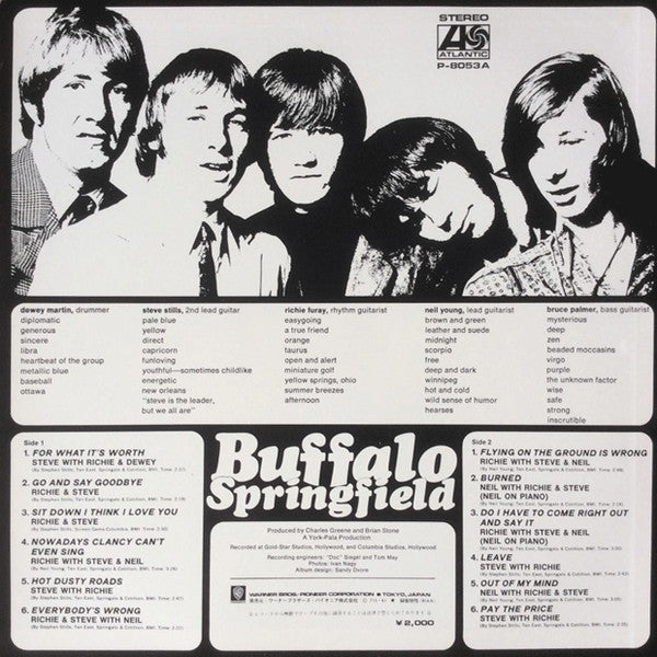 Release: Buffalo Springfield-Vinyl-Japan-1971-P-8053A-12859251