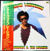 Joe Yamanaka - Reggae Vibration (LP, Album, Promo) - Very Good (VG) / Very Good (VG)