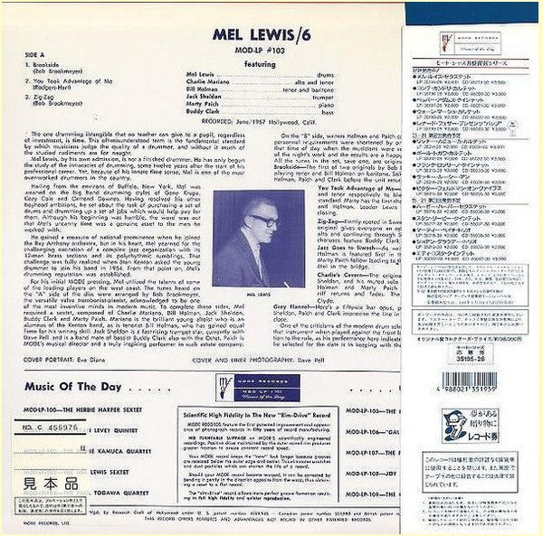 Release: Mel Lewis Sextet-Vinyl-Japan-1988-35195-28, 35195-28-13213077