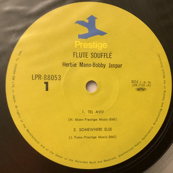 Flute Soufflé = フルート・スフレ