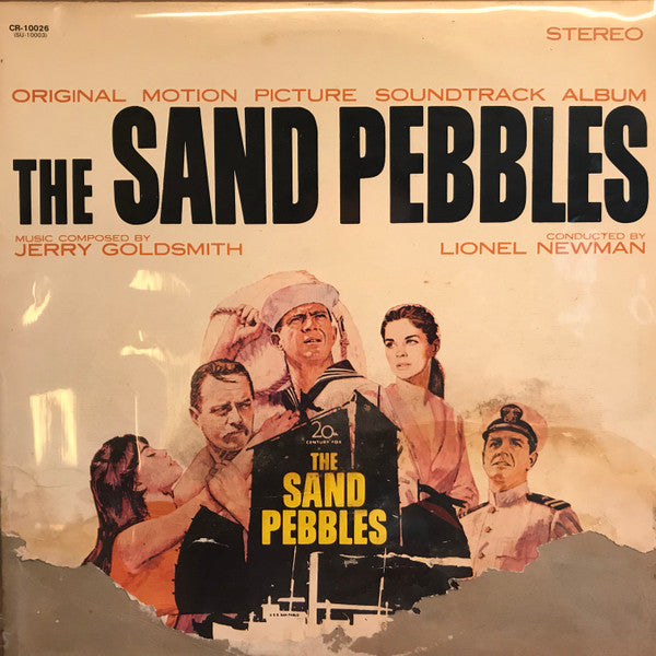 The Sand Pebbles
