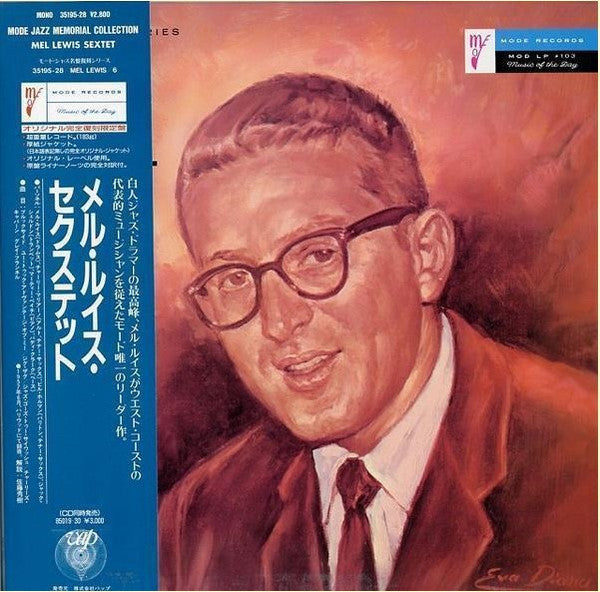 Release: Mel Lewis Sextet-Vinyl-Japan-1988-35195-28, 35195-28-13213077