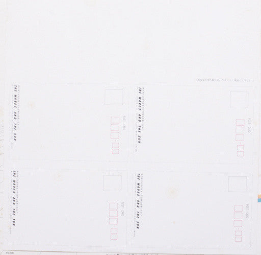 The Waves And The Sun (Ebb Tide / Beyond The Reef)