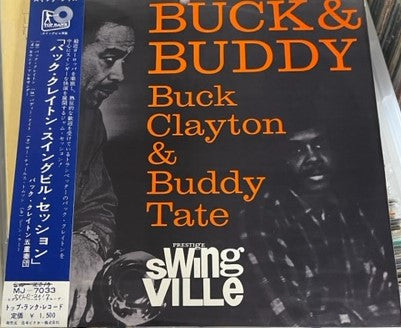 Buck & Buddy