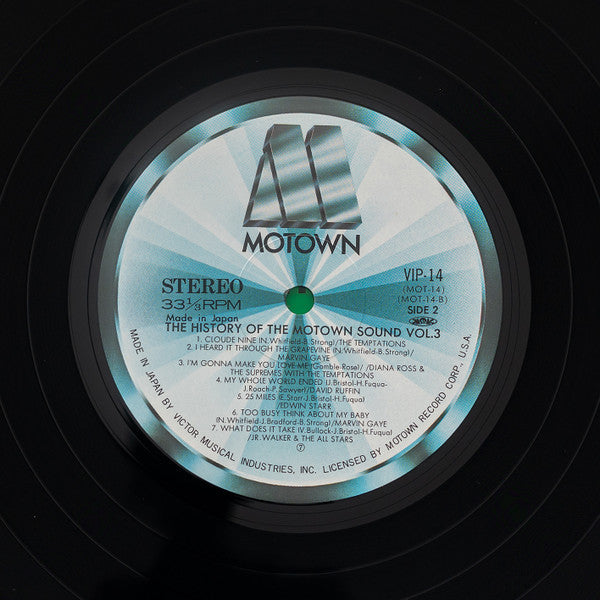 The History Of The Motown Sound Vol. 3