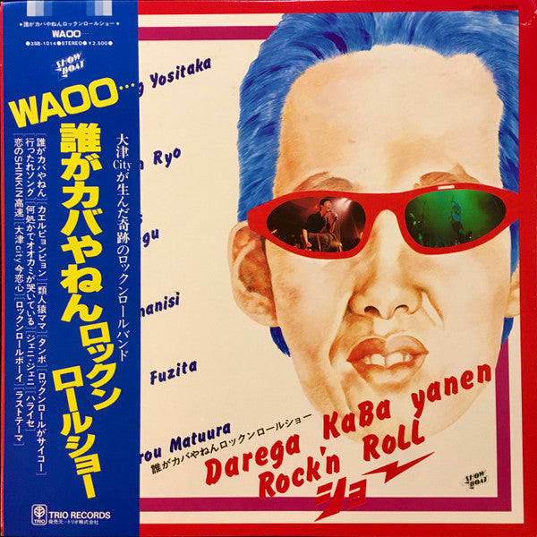 Waoo…