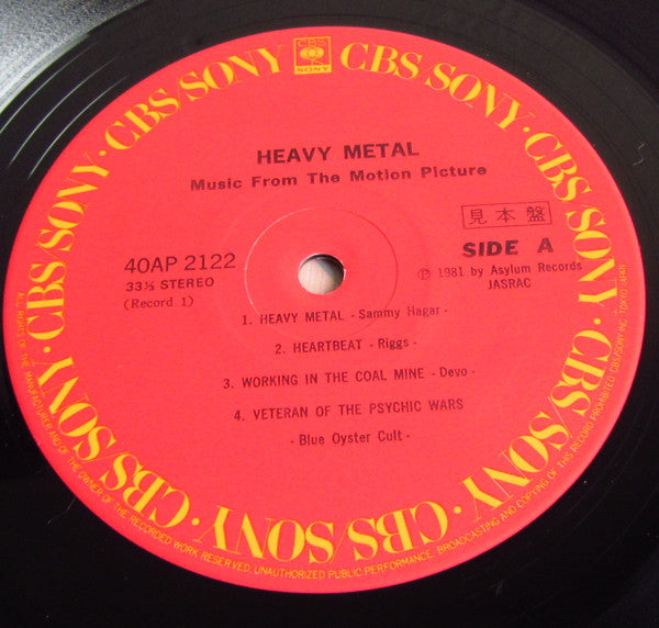Heavy Metal (Music From The Motion Picture)